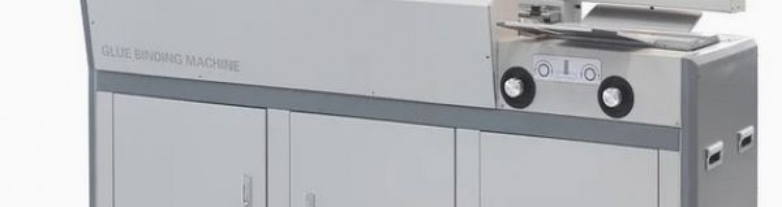  ΜΗΧΑΝΕΣ ΒΙΒΛΙΟΔΕΣΙΑΣ ΘΕΡΜΗΣ ΚΟΛΛΑΣ 